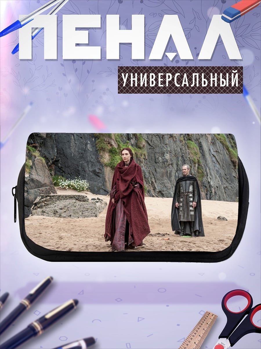 Пенал-косметичка Женщина в красном плаще