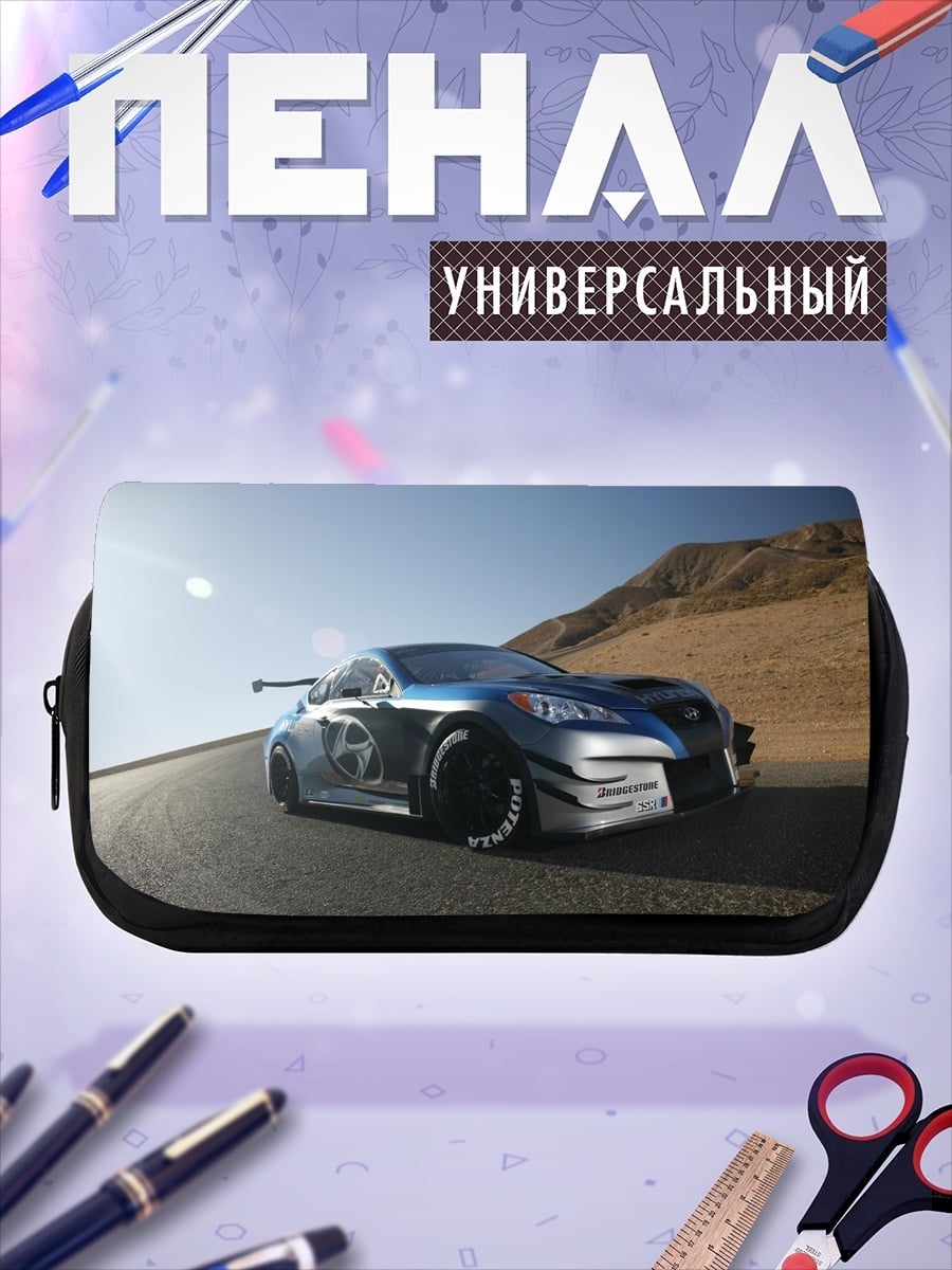 Пенал-косметичка гоночный автомобиль