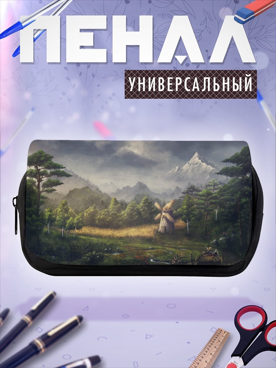Пенал-косметичка горный пейзаж