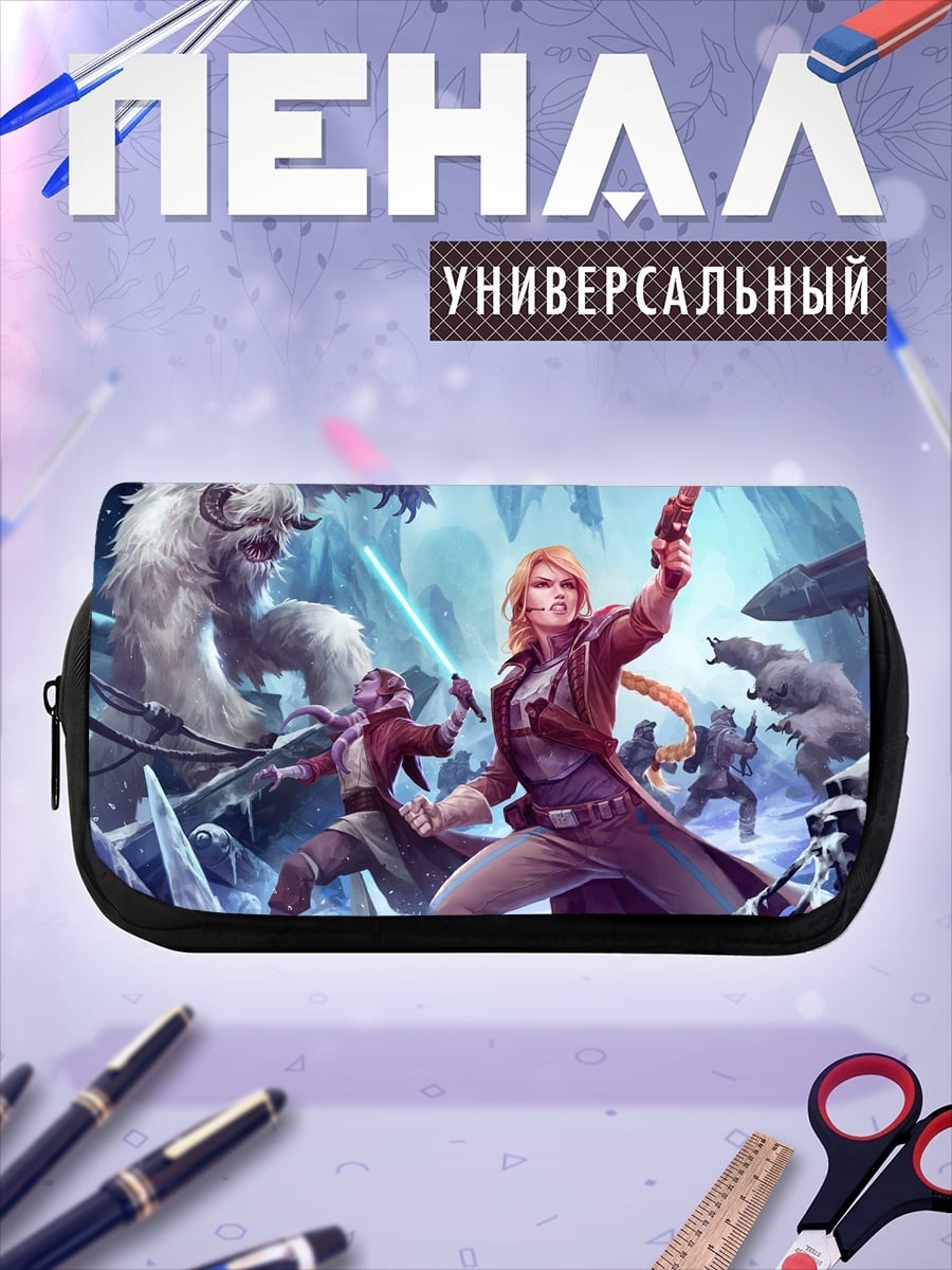 Пенал-косметичка Битва на льду