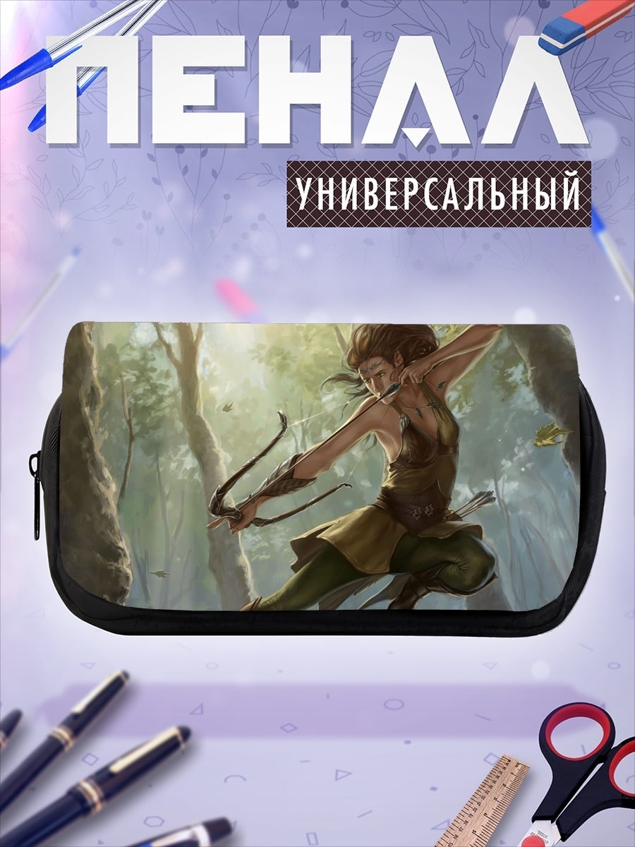 Пенал-косметичка Лесная лучница охота