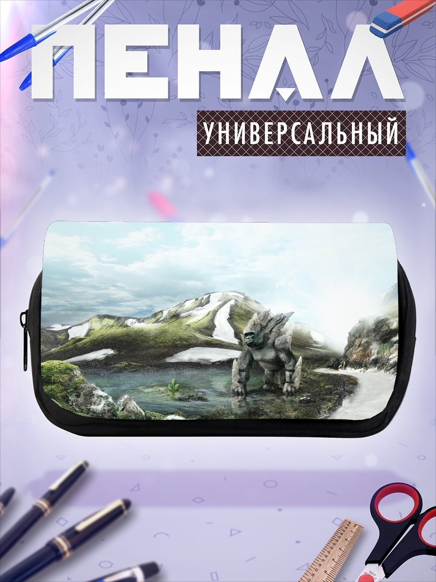 Пенал-косметичка Каменный гигант в горах
