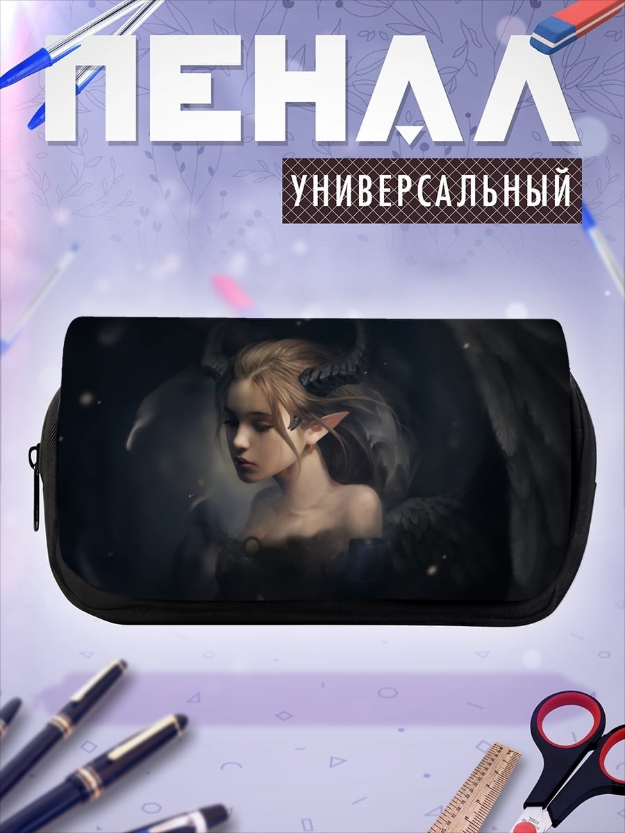 Пенал-косметичка Девушка с рогами