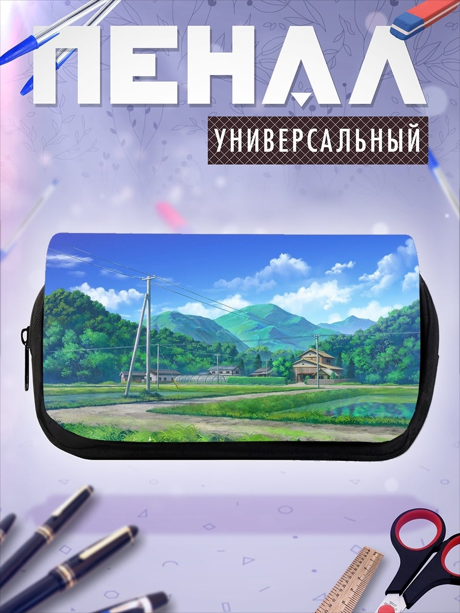 Пенал-косметичка Японская деревня
