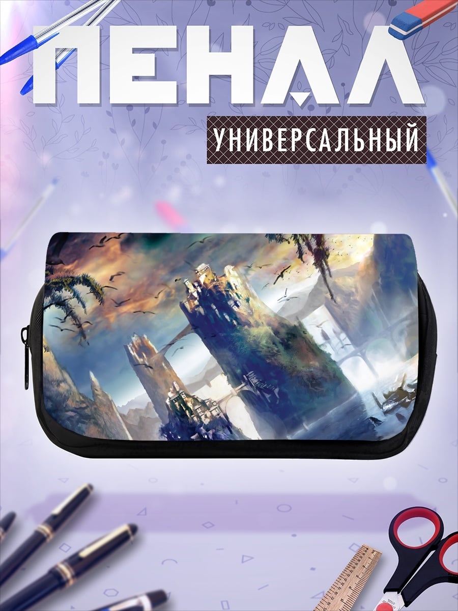 Пенал-косметичка Фантастические башни