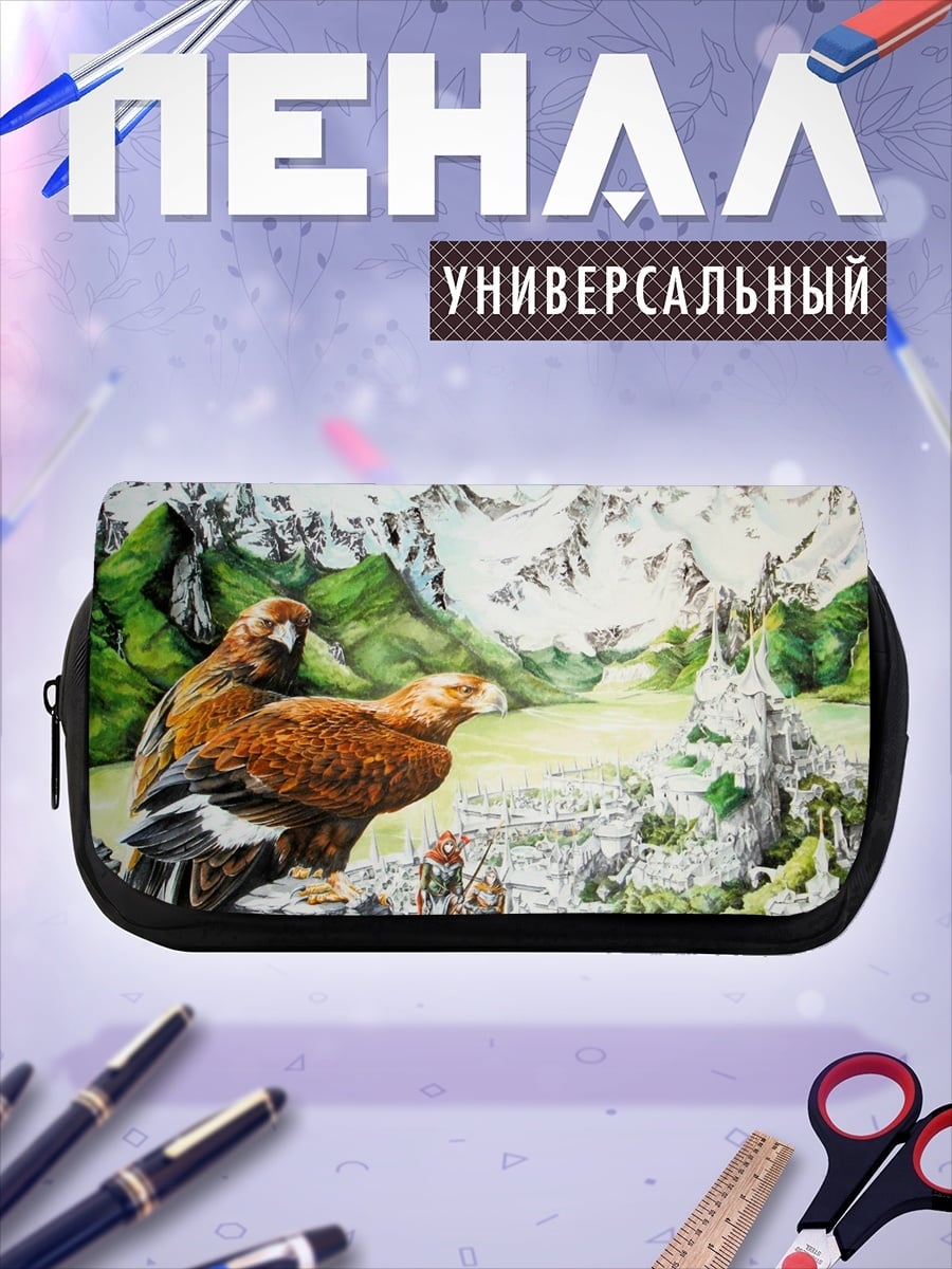 Пенал-косметичка Орлы на фоне гор