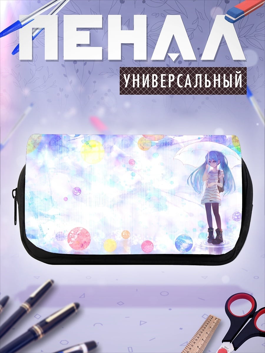 Пенал-косметичка Аниме девушка в облаках
