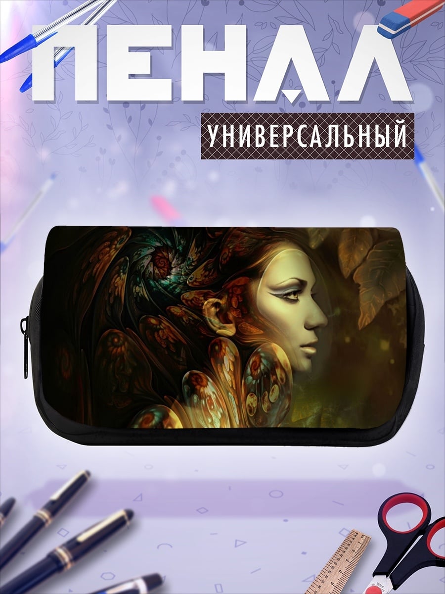 Пенал-косметичка Богиня природы