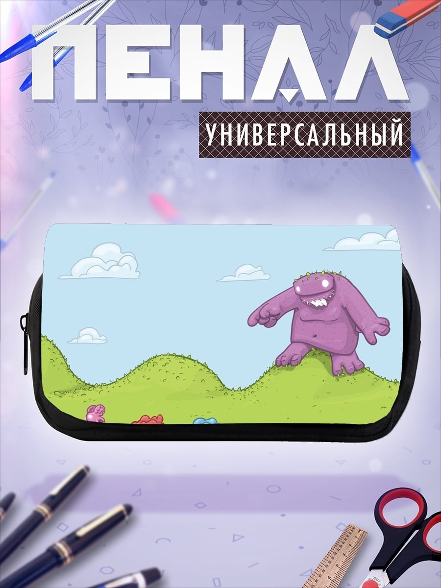 Пенал-косметичка Фиолетовый монстр