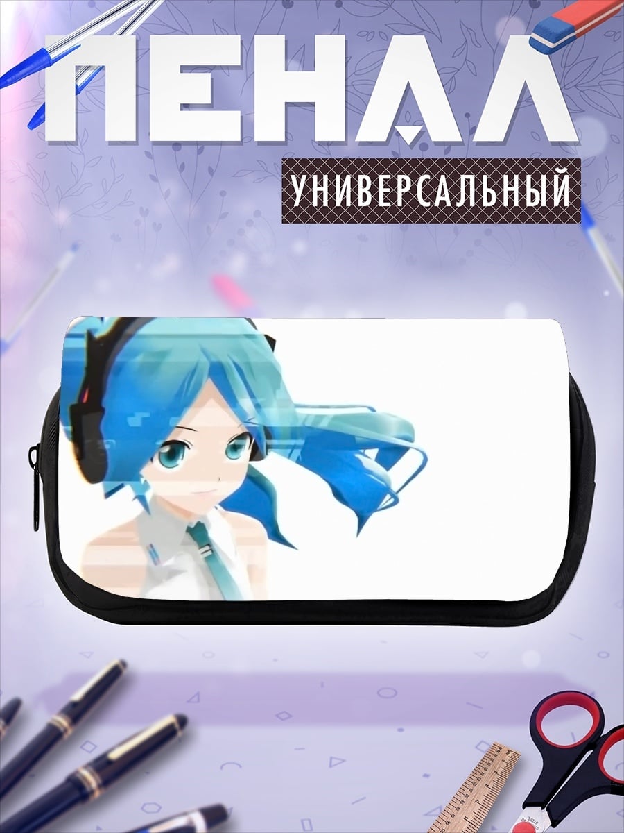 Пенал-косметичка Аниме девушка Мику