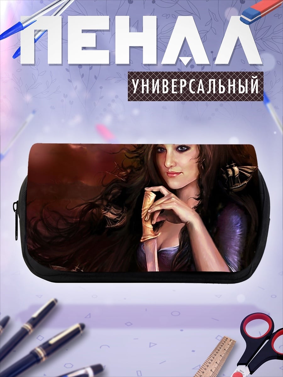 Пенал-косметичка Девушка с ножом