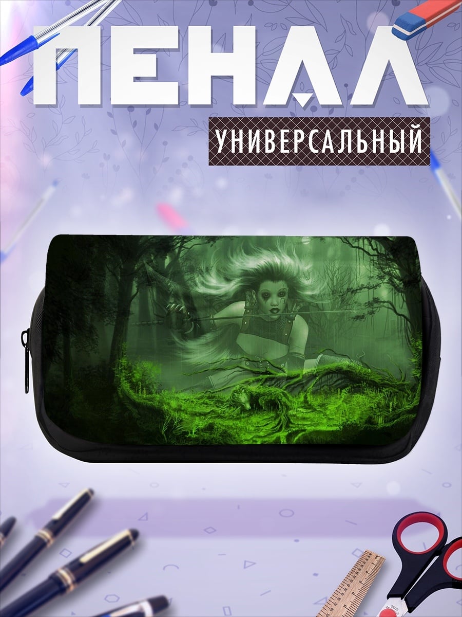 Пенал-косметичка Лесная ведьма