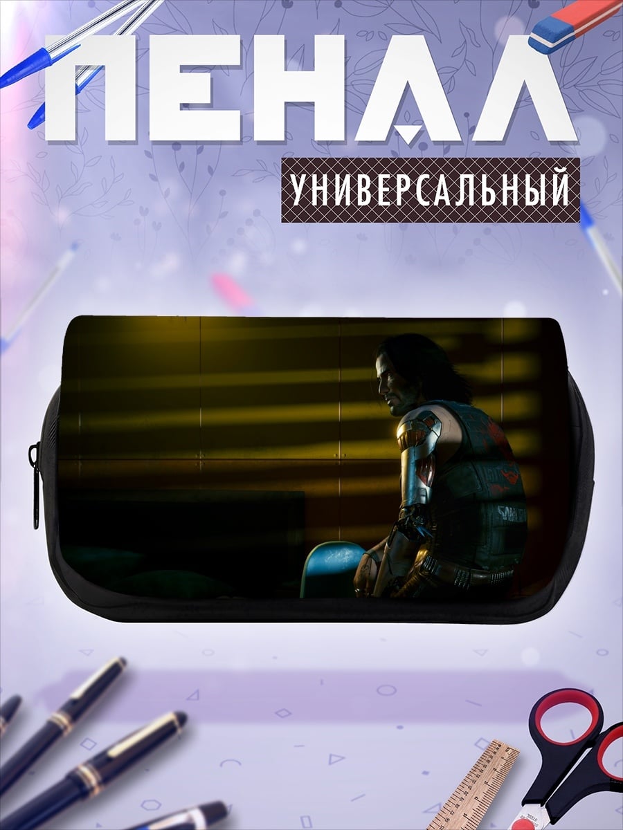 Пенал-косметичка Киберпанк девушка