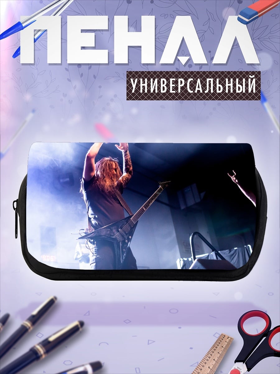 Пенал-косметичка Металлист с гитарой