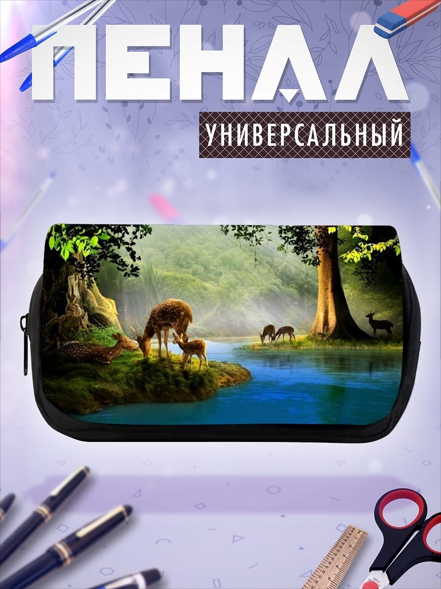 Пенал-косметичка Олени у реки