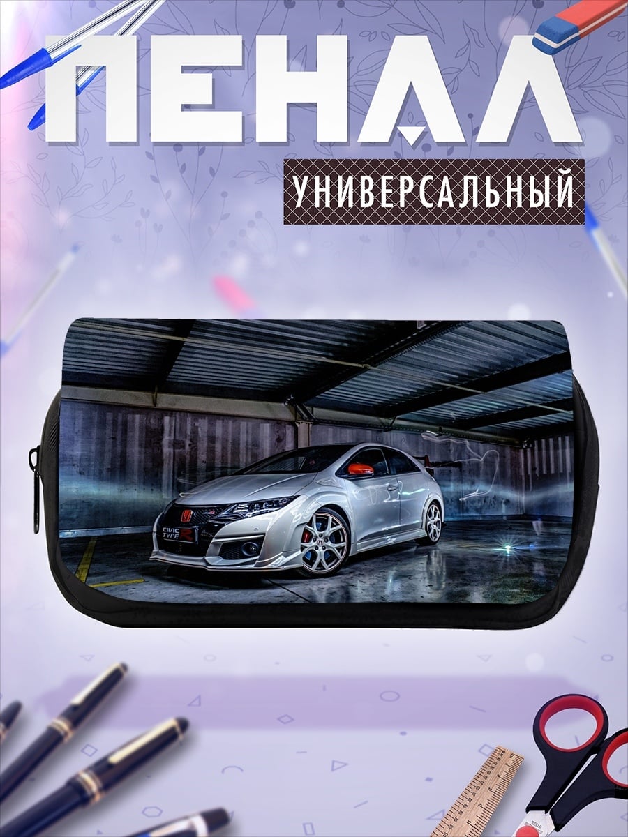 Пенал-косметичка Серебристый спорткар в гараже