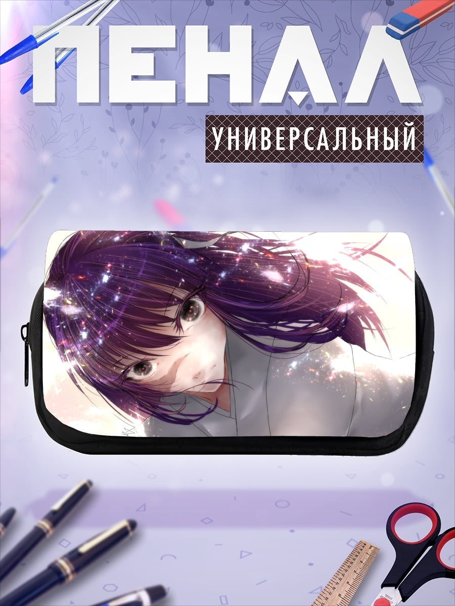 Пенал-косметичка Аниме девушка космос