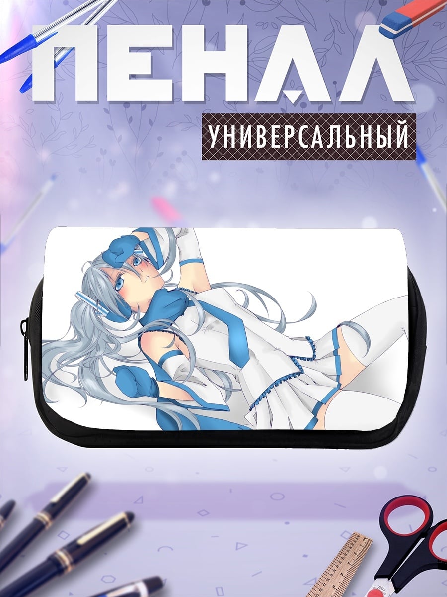 Пенал-косметичка Аниме девушка подарок