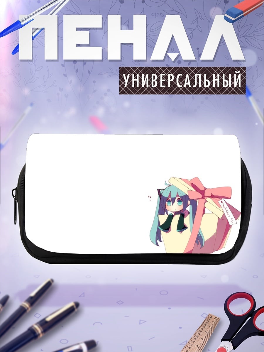 Пенал-косметичка Воин на тигре