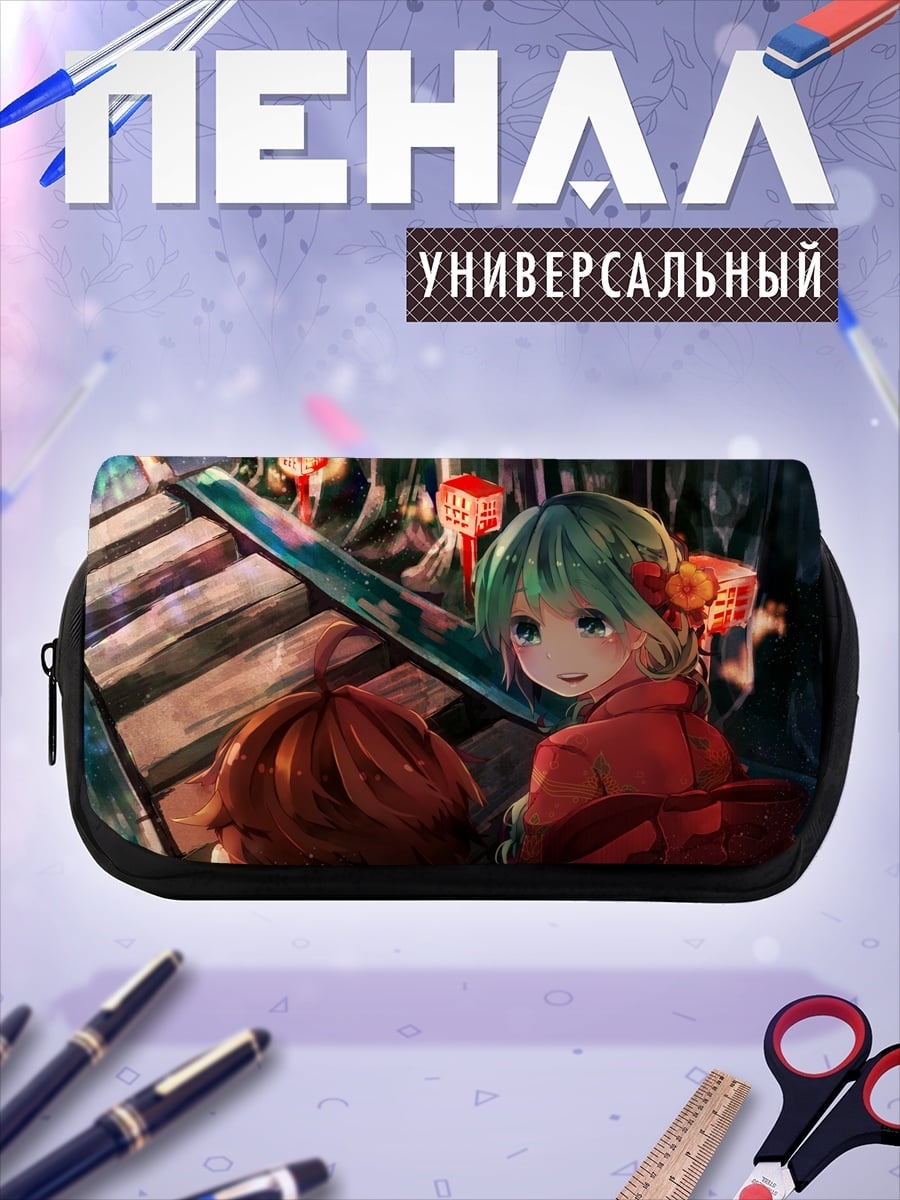 Пенал-косметичка Аниме фестиваль
