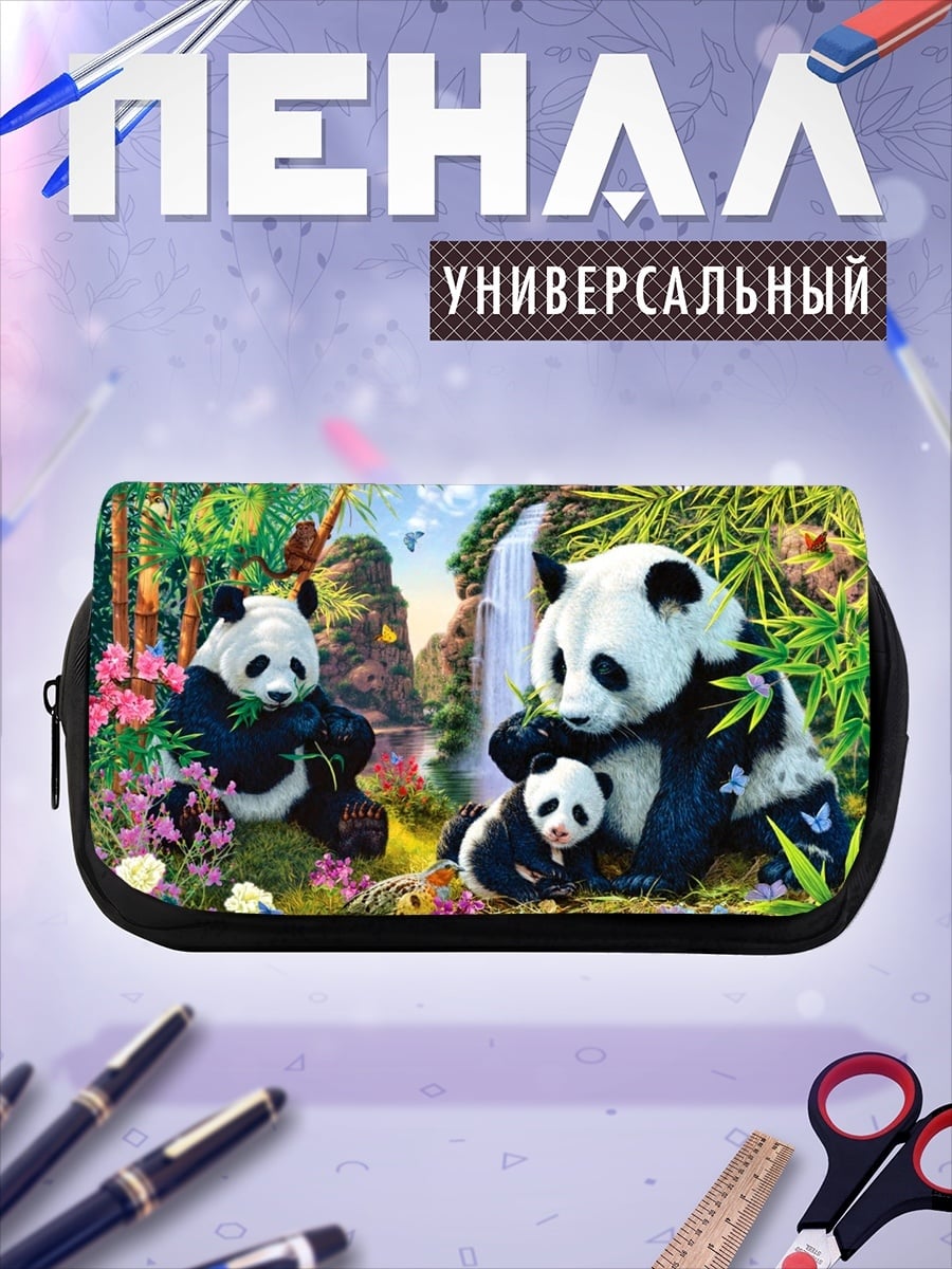 Пенал-косметичка семья панд в бамбуке