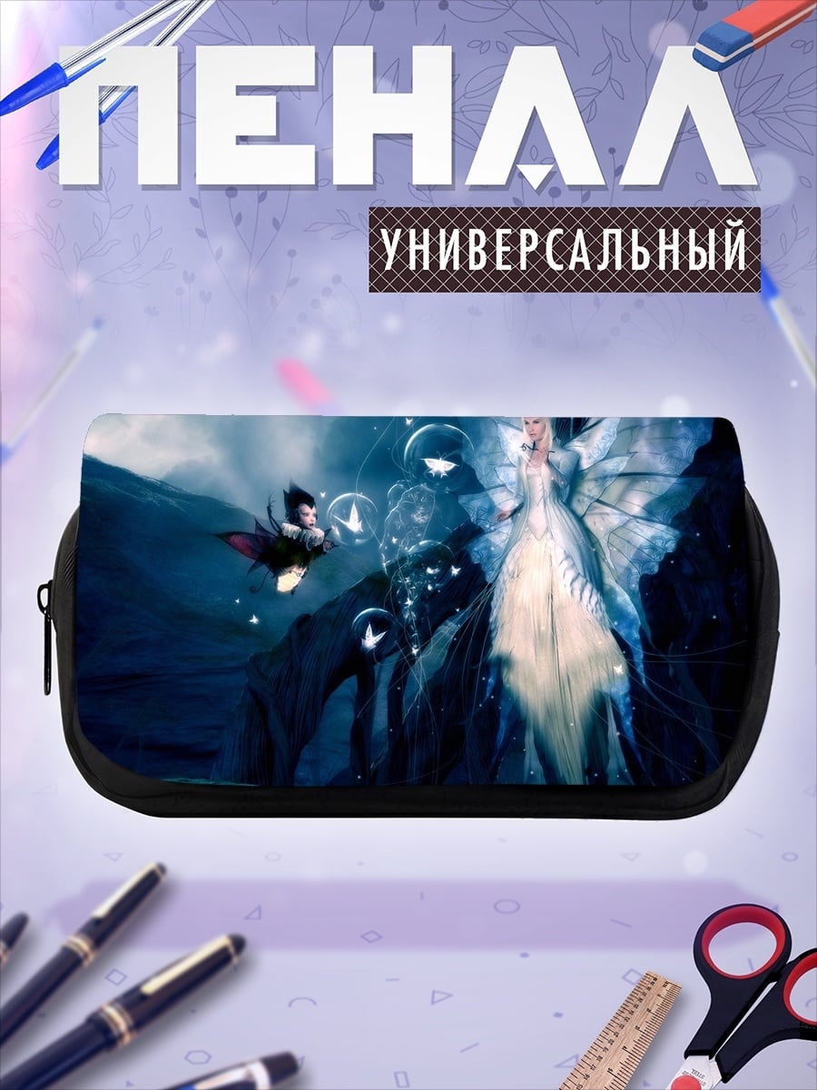 Пенал-косметичка фея в синем
