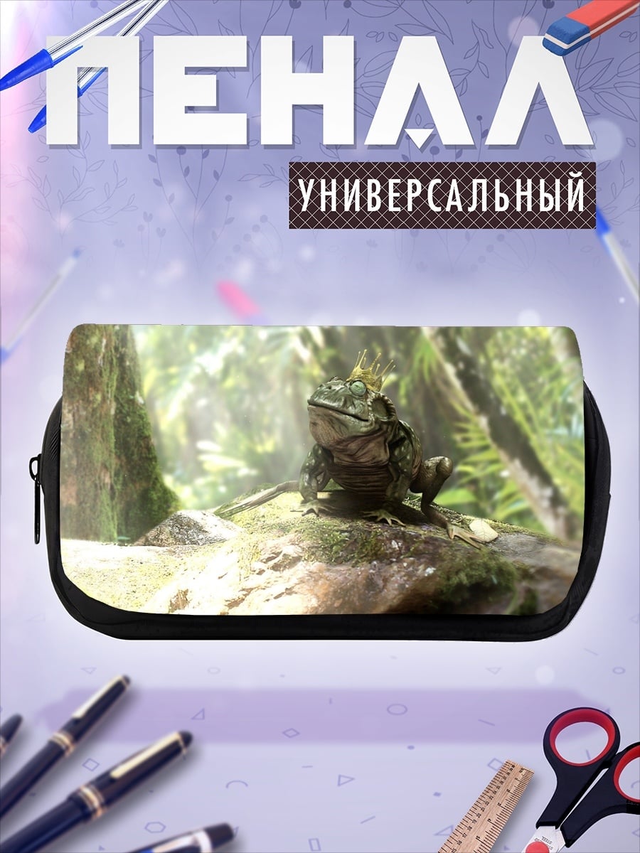 Пенал-косметичка Лягушка в лесу