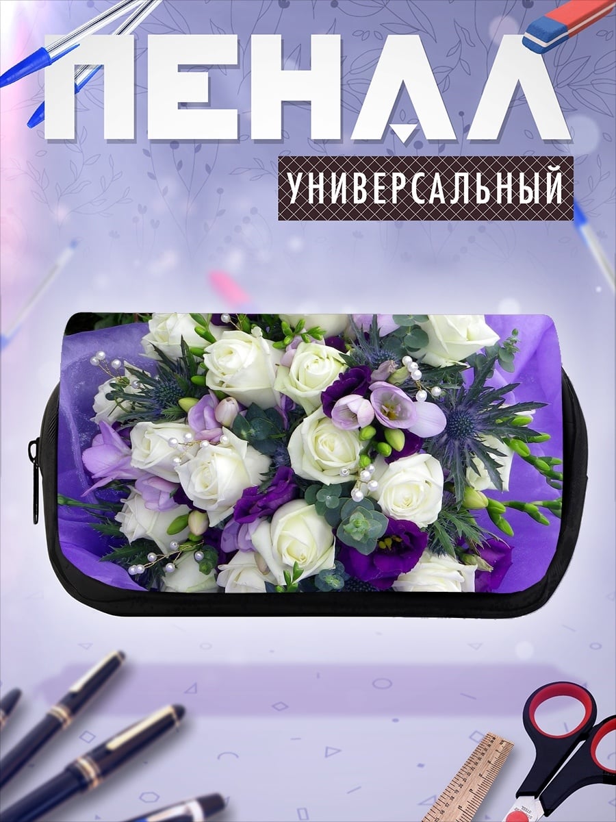 Пенал-косметичка свадебный букет роз