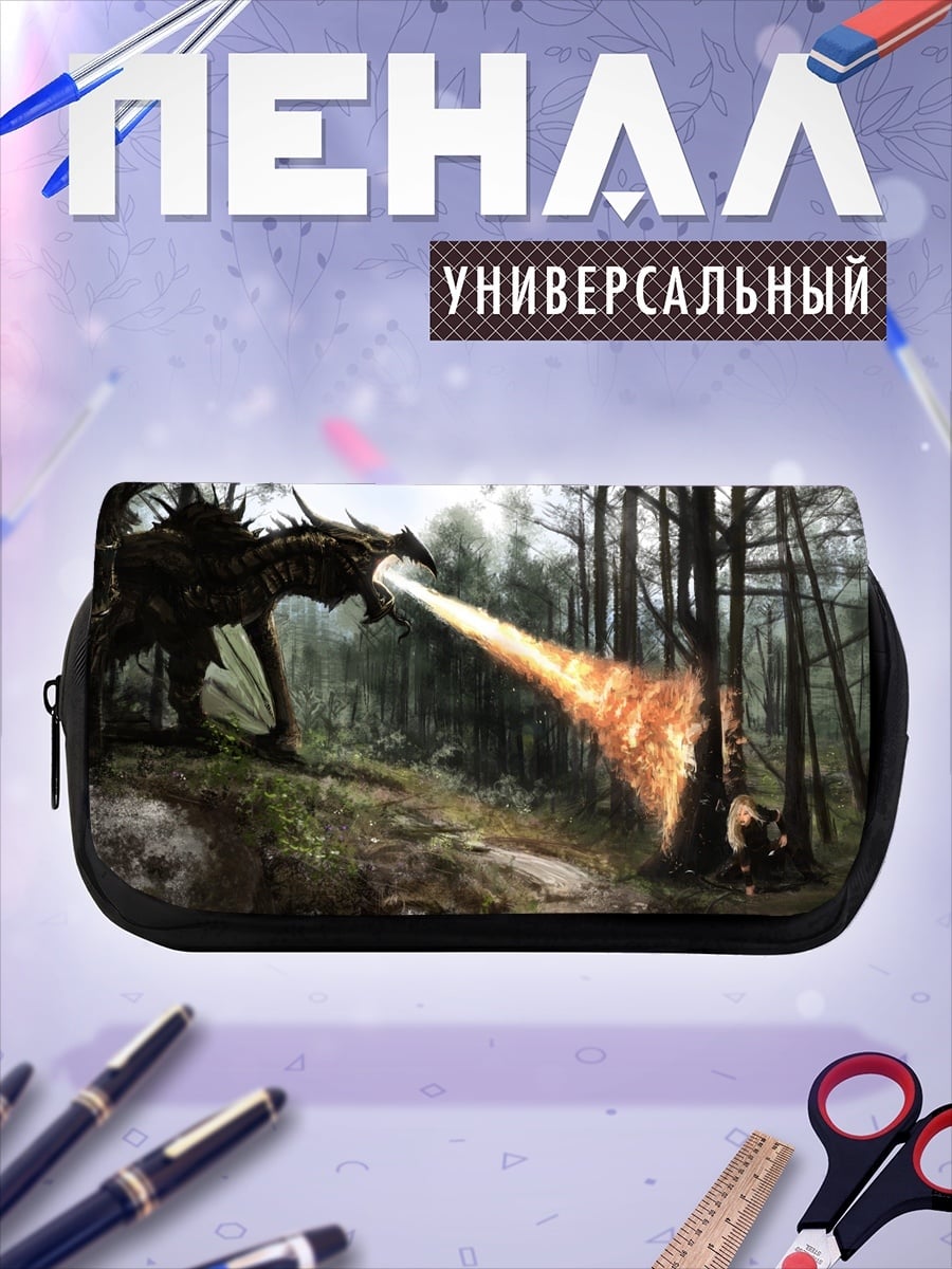 Пенал-косметичка дракон дышит огнем