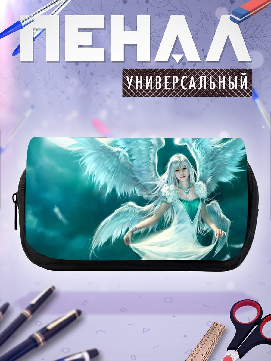 Пенал-косметичка Ангел света небесный