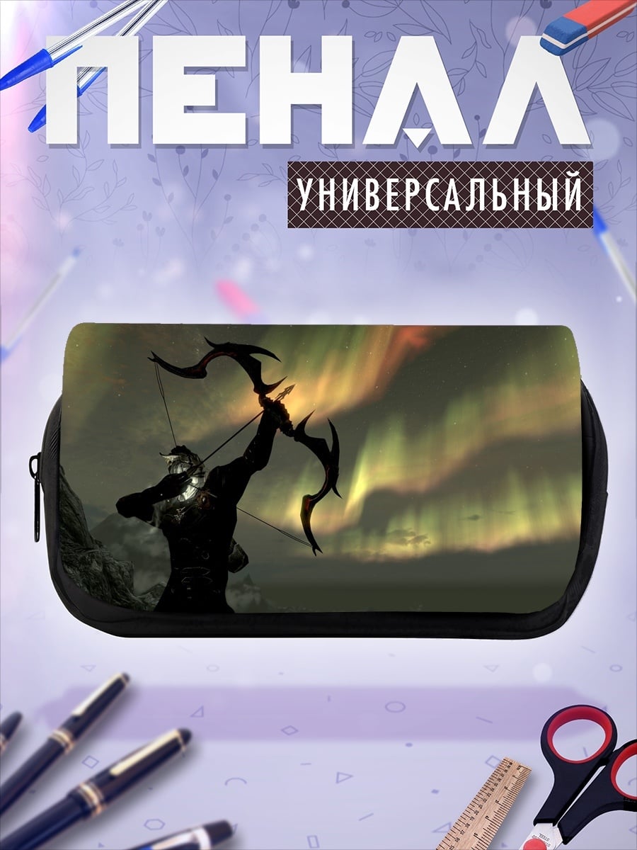 Пенал-косметичка Лучник под северным сиянием