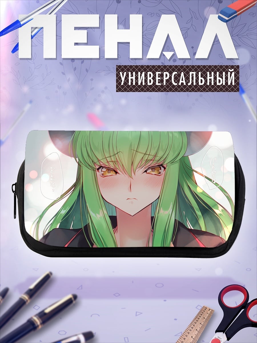 Пенал-косметичка Аниме девушка