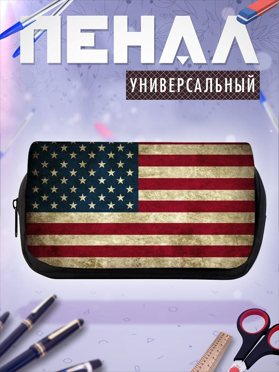 Пенал-косметичка Флаг США
