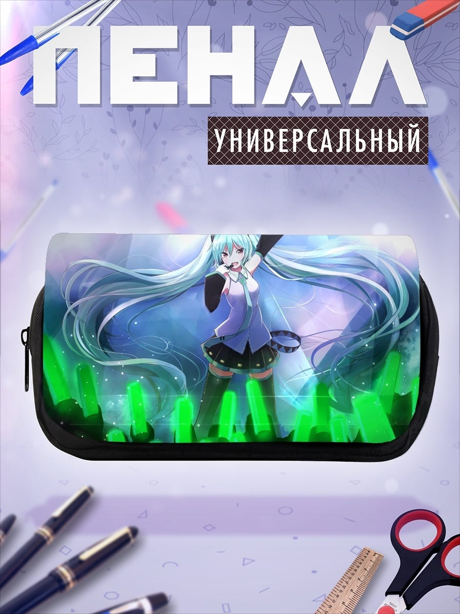 Пенал-косметичка Аниме девушка Мику