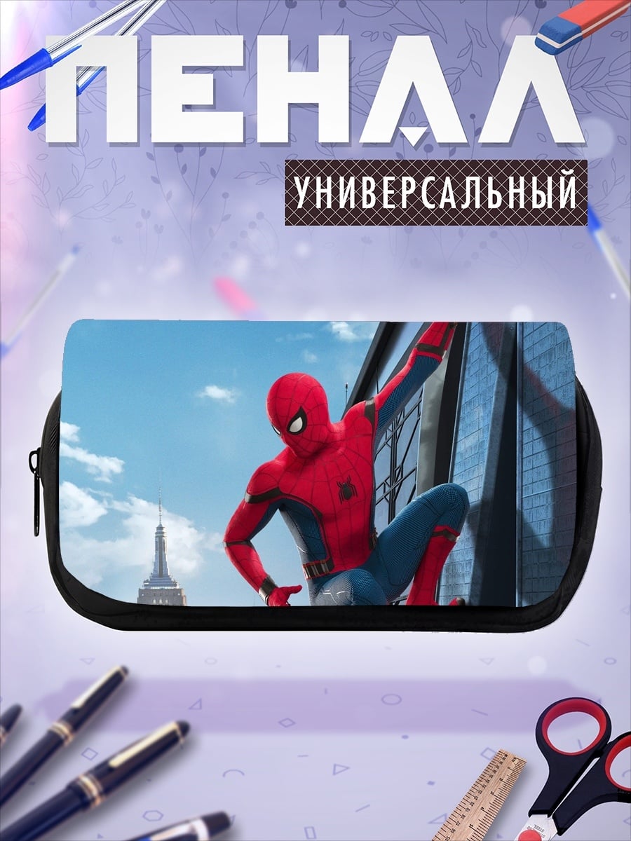 Пенал-косметичка человек паук небоскреб