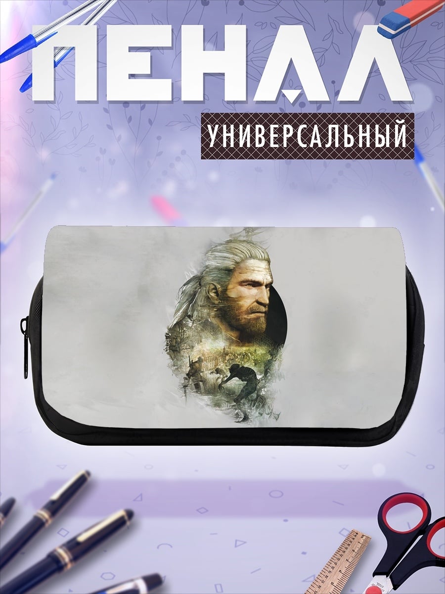 Пенал-косметичка Викинг в тумане