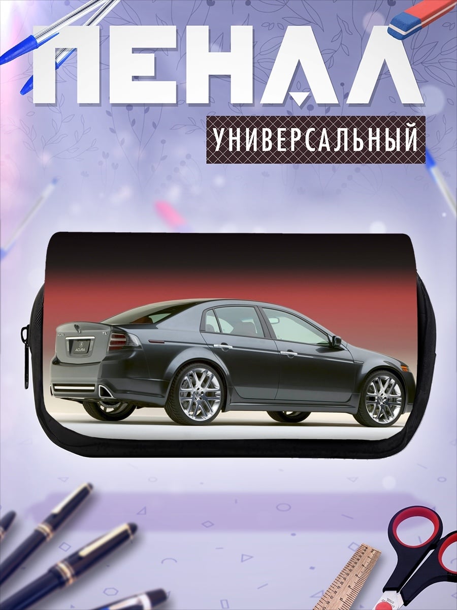 Пенал-косметичка desired_missing