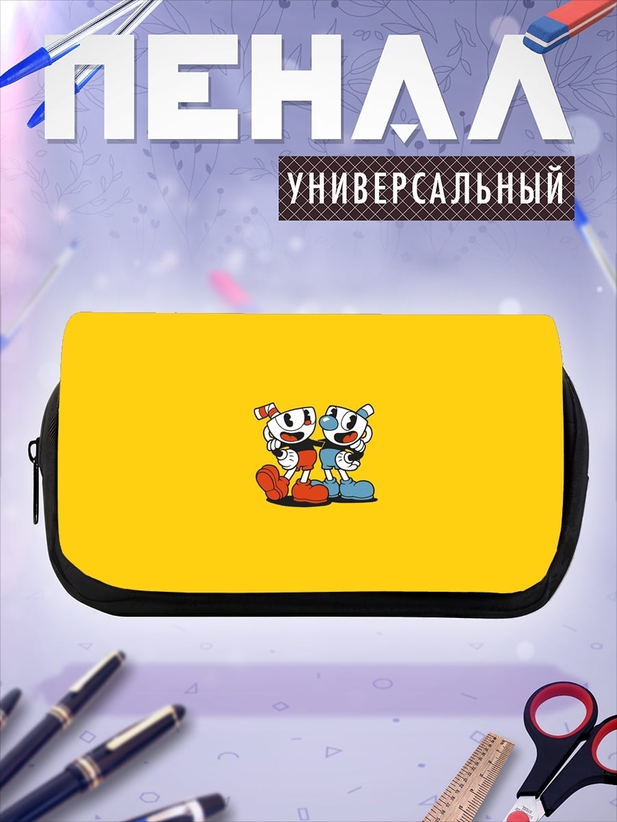Пенал-косметичка Чашка и кружка