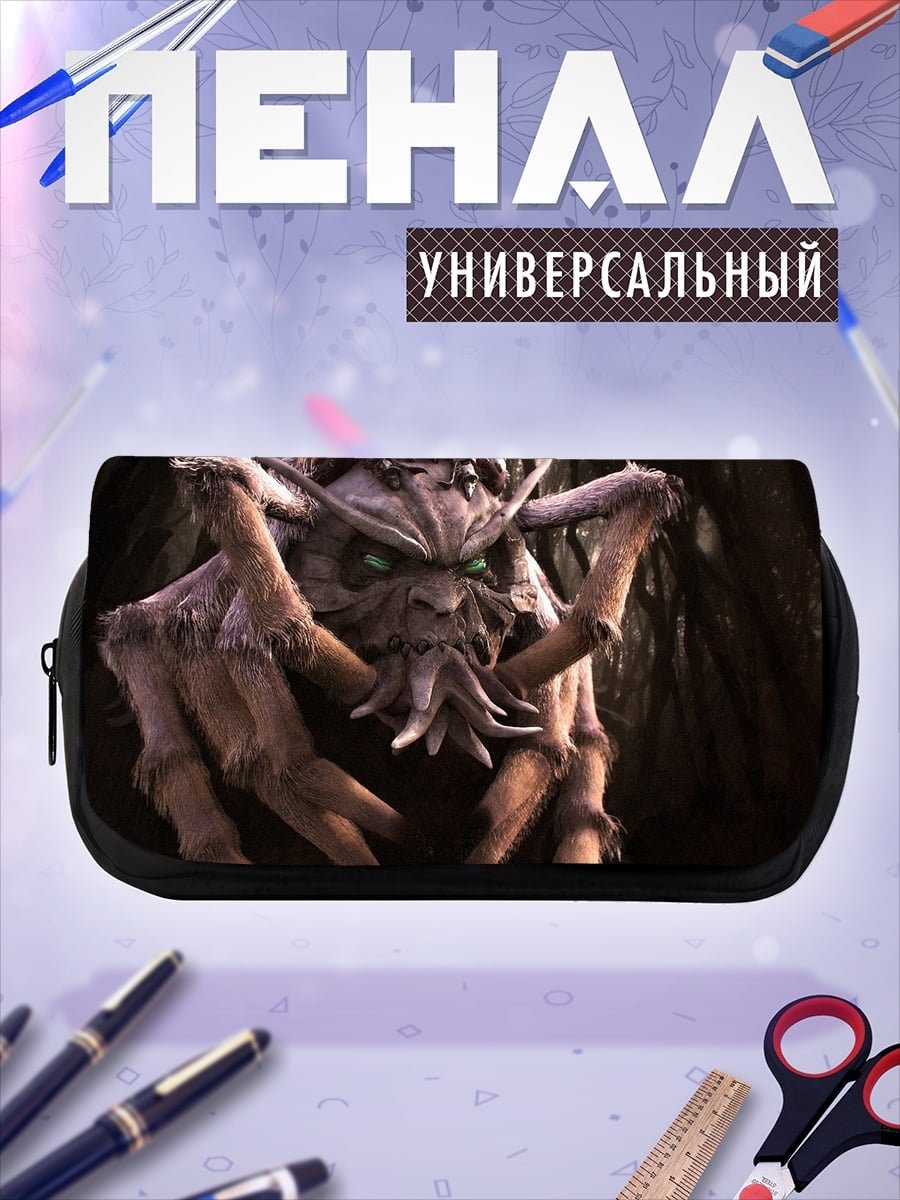 Пенал-косметичка Жуткий монстр