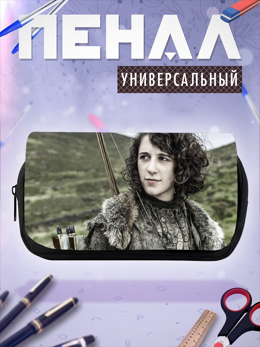 Пенал-косметичка Арчер в лесу