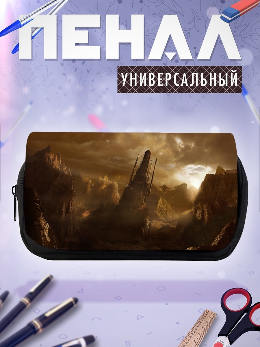 Пенал-косметичка Заброшенная башня