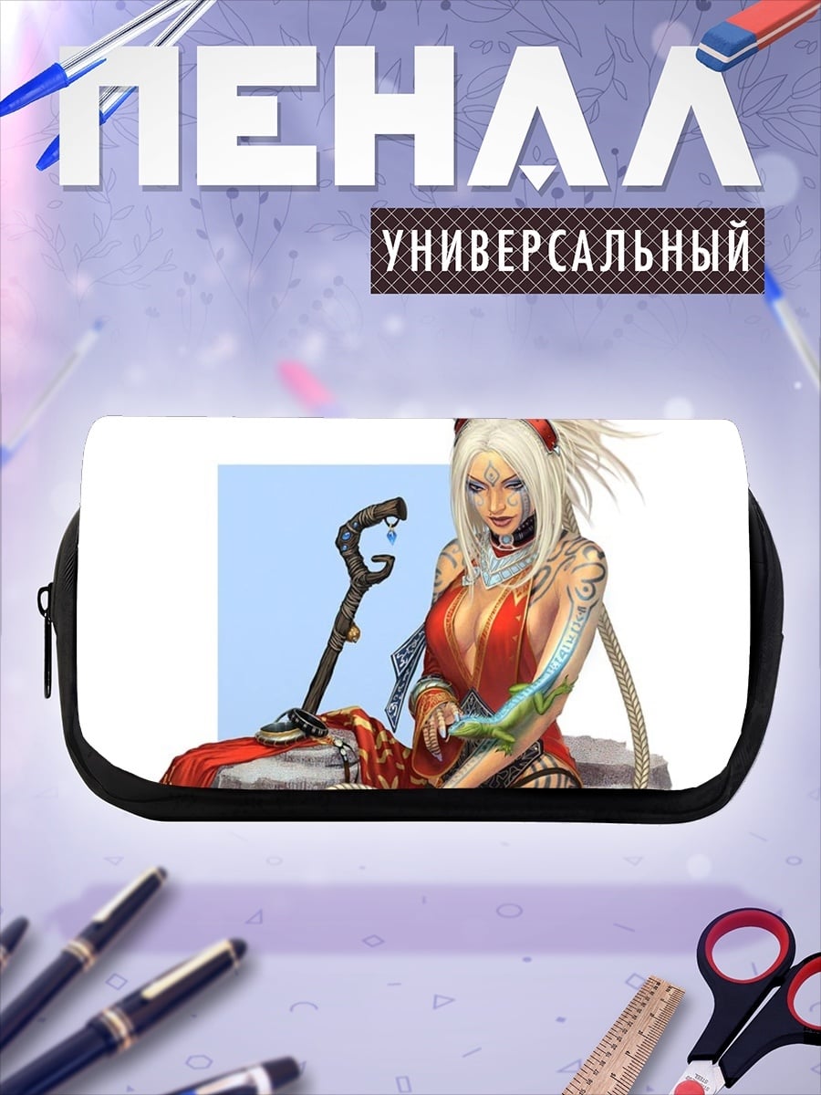 Пенал-косметичка Девушка с тростью