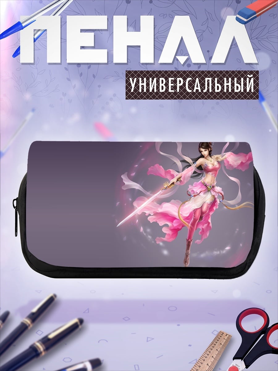 Пенал-косметичка Воин с мечом