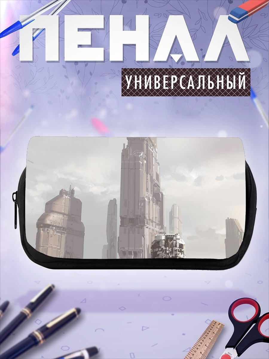 Пенал-косметичка desired_missing