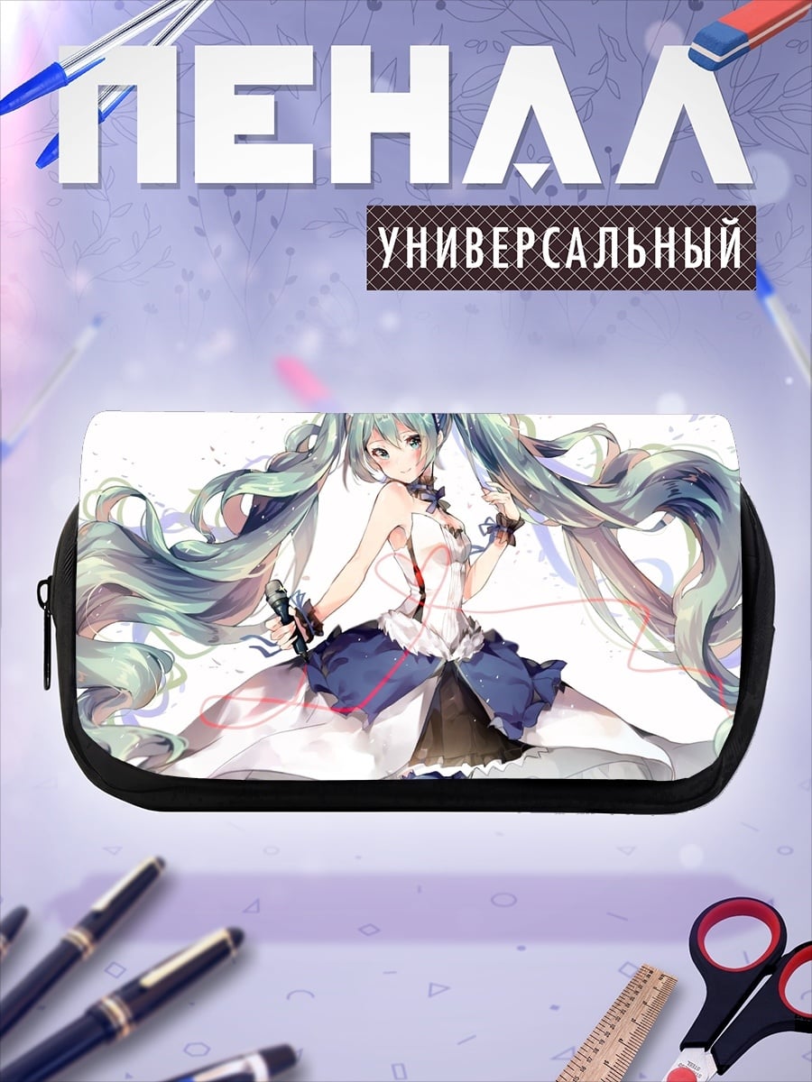Пенал-косметичка Аниме девушка Мику