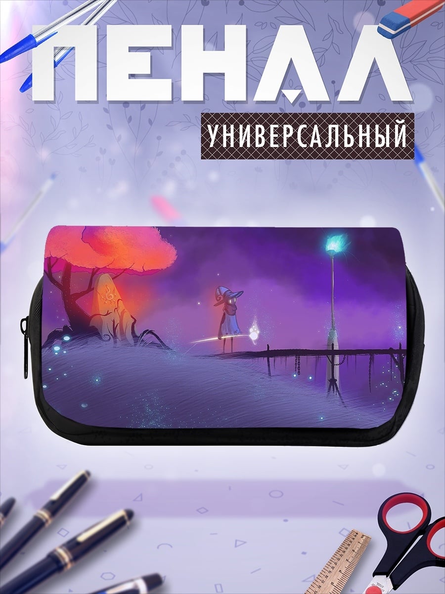 Пенал-косметичка волшебный лес ночью