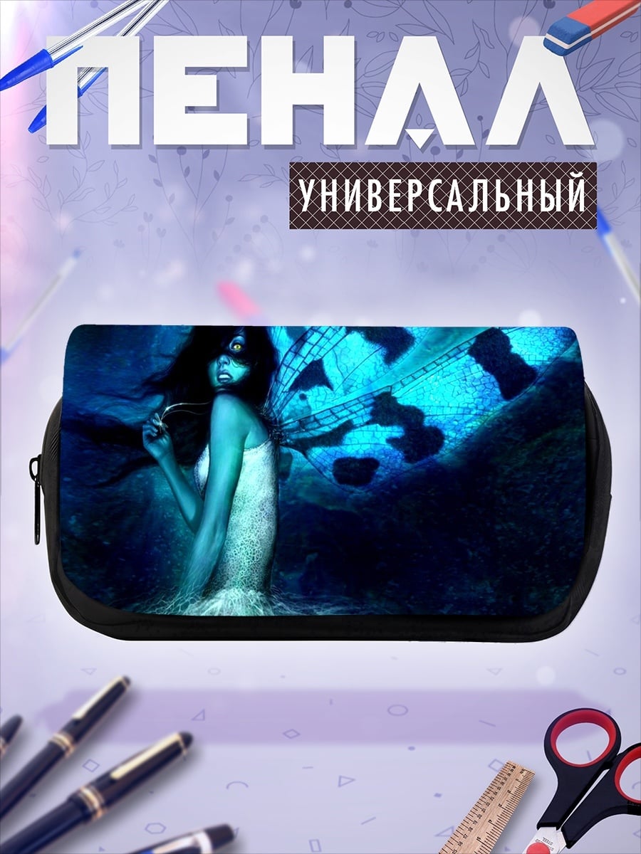 Пенал-косметичка Синяя фея