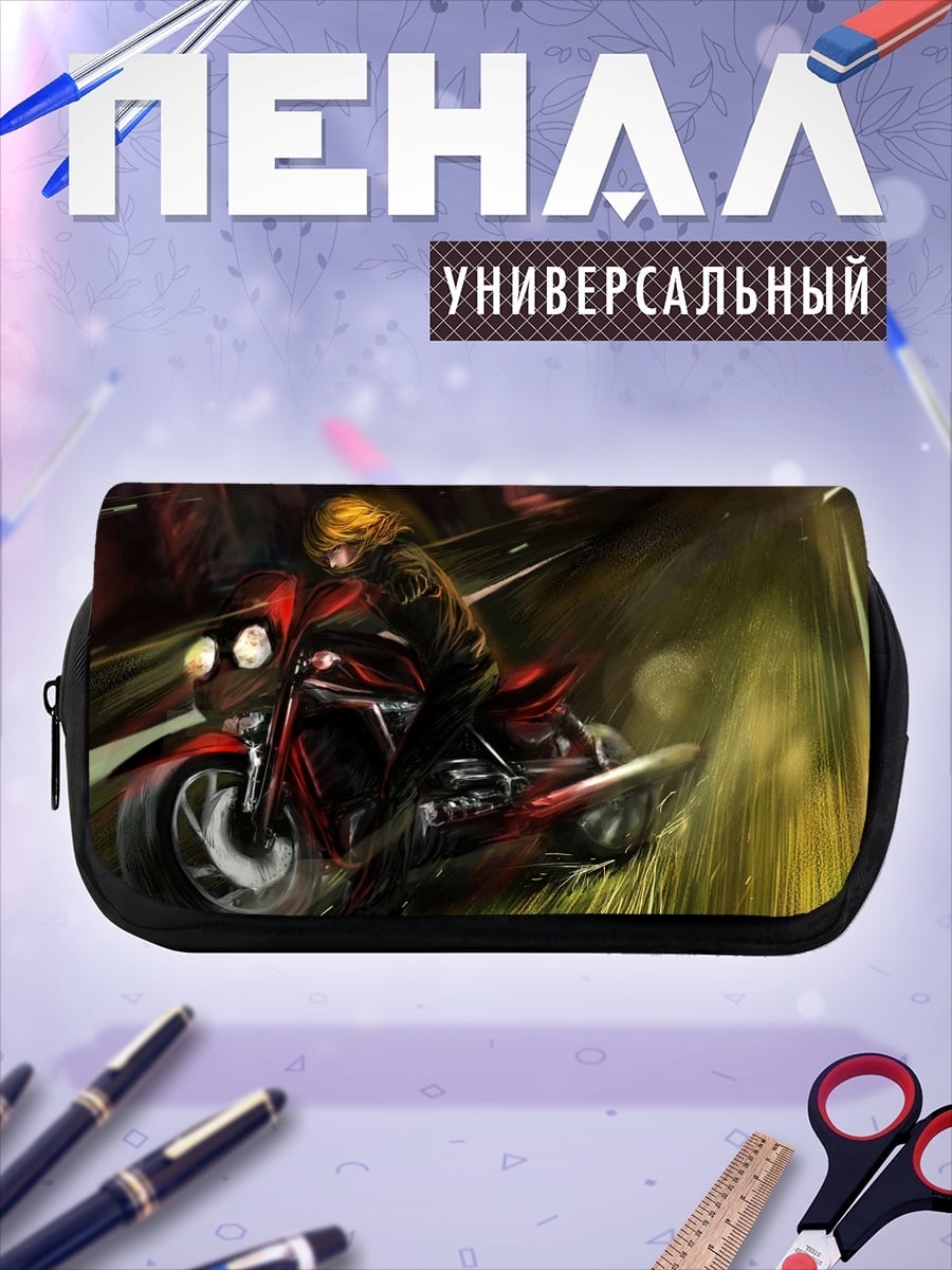 Пенал-косметичка ночной байкер