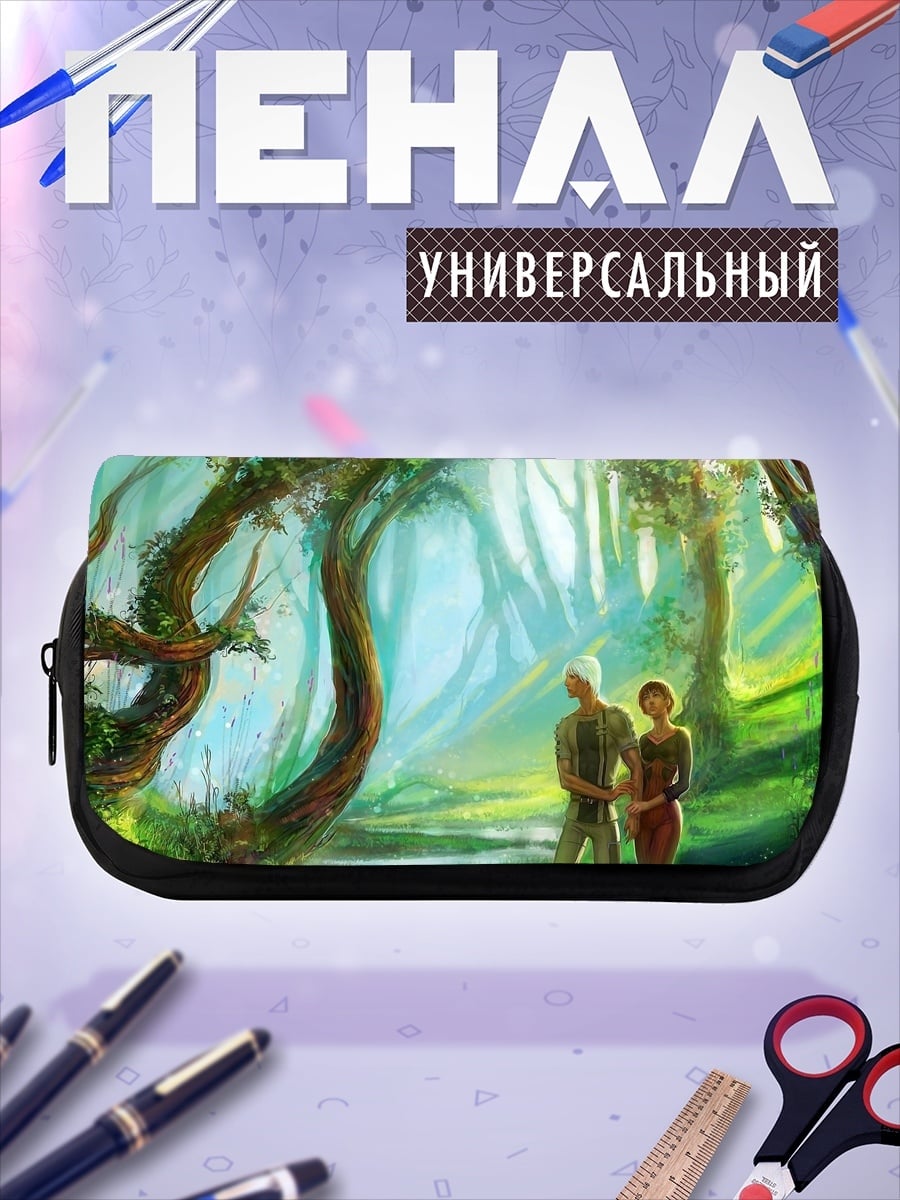 Пенал-косметичка пара в лесу