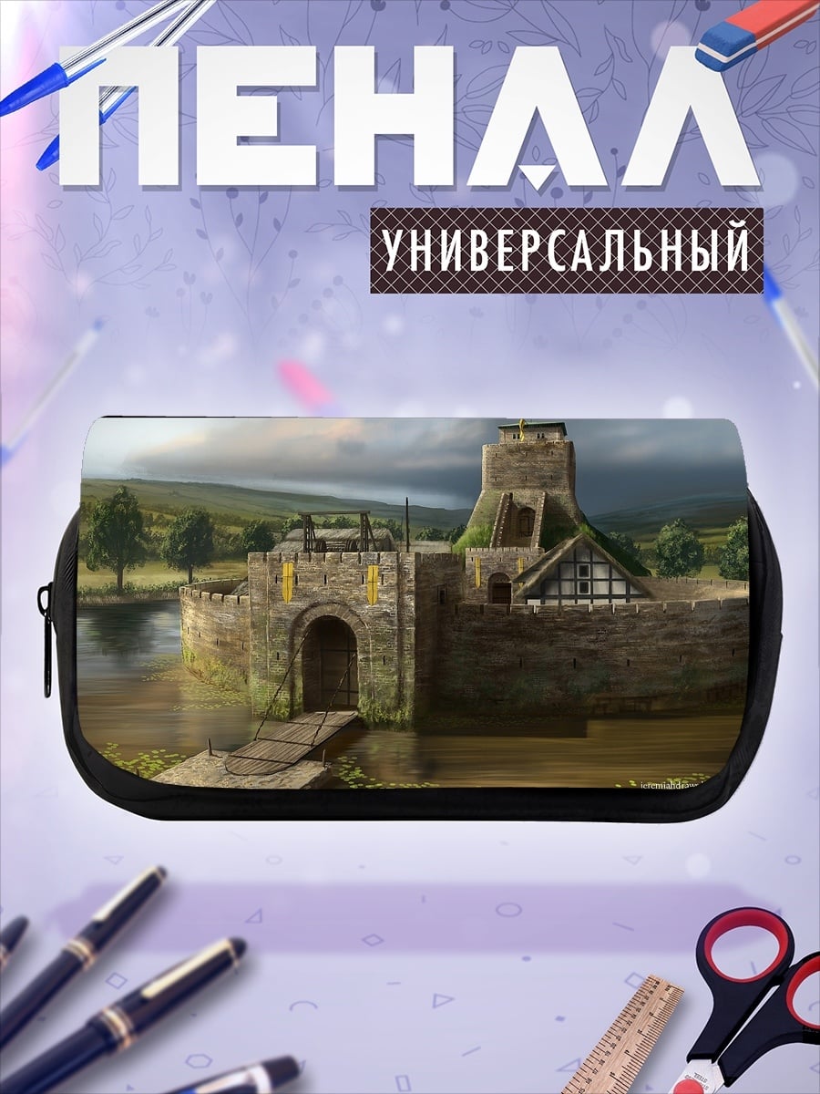 Пенал-косметичка Старинный замок у воды